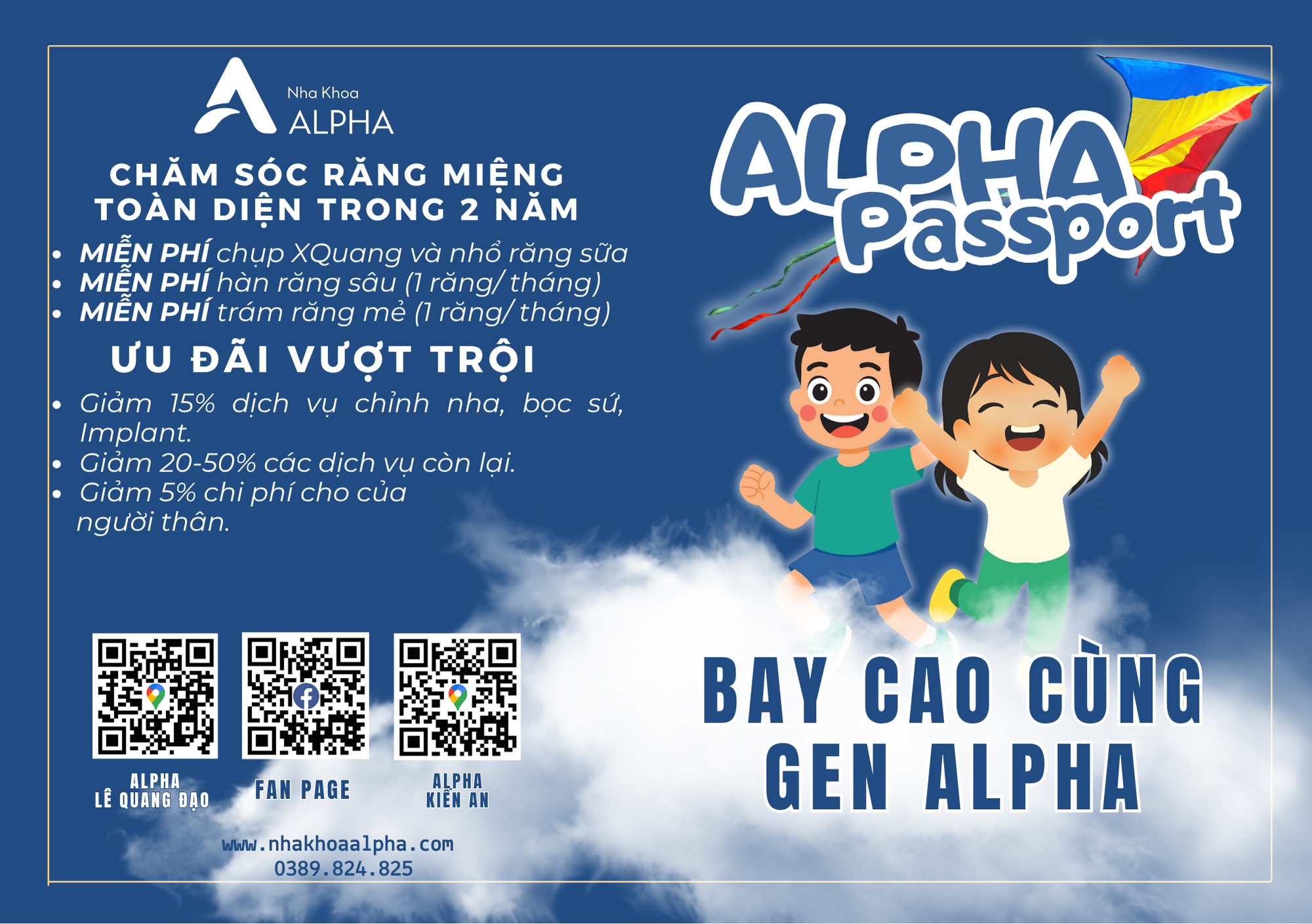 ALPHA PASSPORT